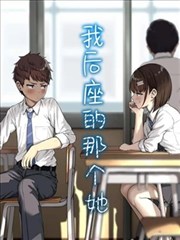 火影剧场版11角色宇智波佐良娜立绘
